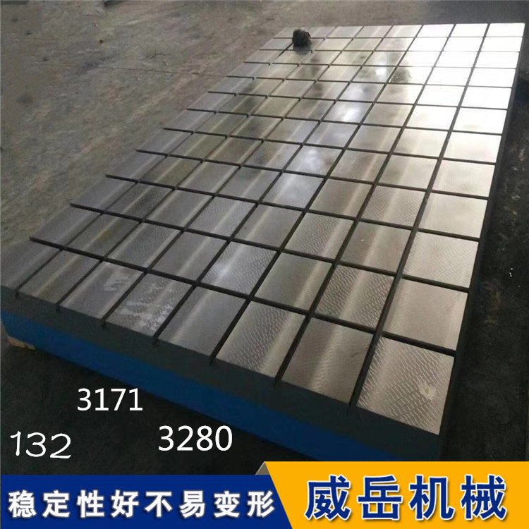 耐磨不变形的铸铁试验平台凭什么称霸工装行业