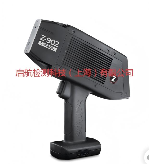 SciAps Z-902手持式LIBS光谱仪
