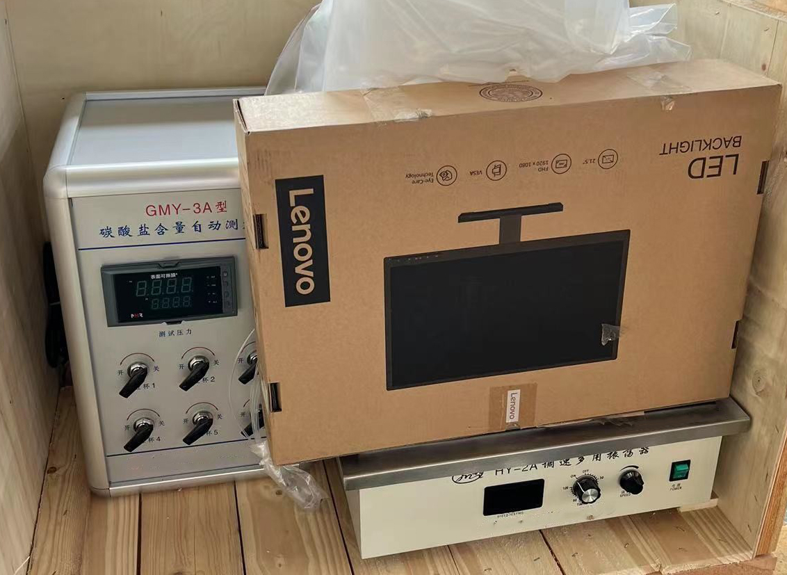 碳酸盐含量自动测定仪 型号DF-374696 库号D374696 