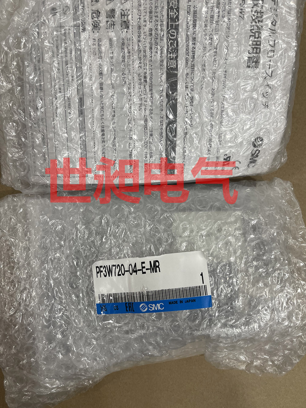 PF3W720-04-E-MR日本SMC流量开关 价格好货期快