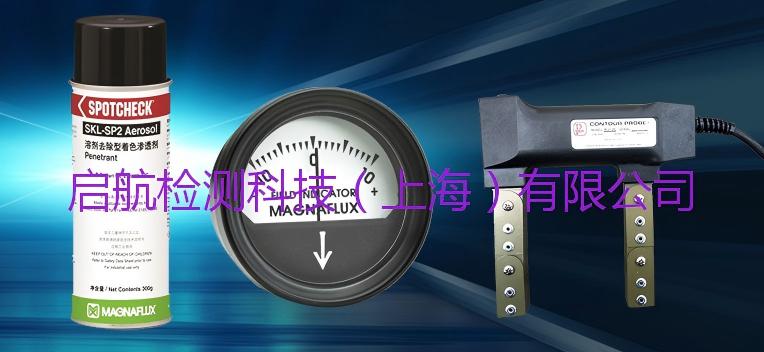 SP紫外线灯BIB-150P/F