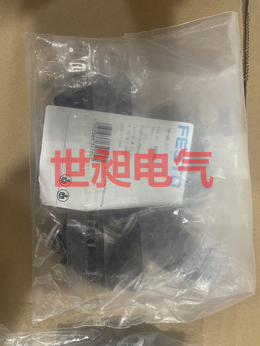 全新原装FESTO费斯托调节阀GR-QS-1/2-U 534685