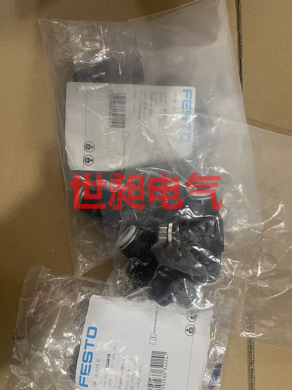 全新原装FESTO费斯托调节阀GR-QS-1/2-U 534685