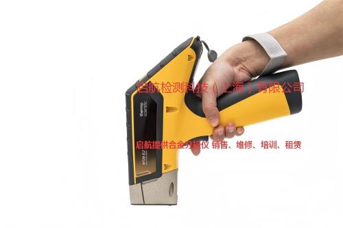 XL2-200G技术培训