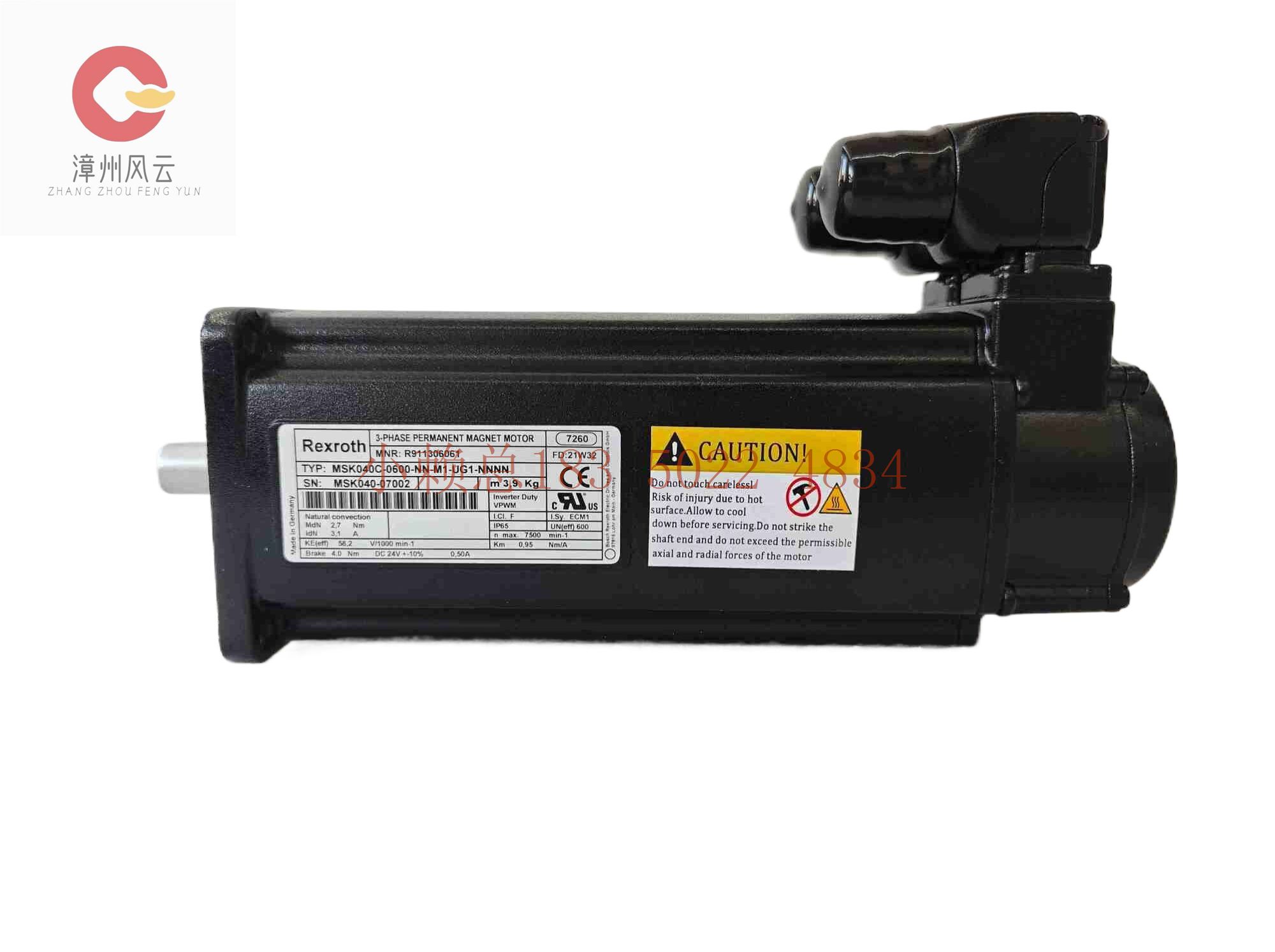 MAD100B-0150-SA-S2-KH0-05-N1电机马达
