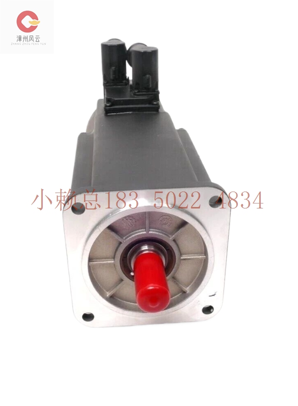 MAD160C-0050-SA-M2-HH0-35-N1电机马达