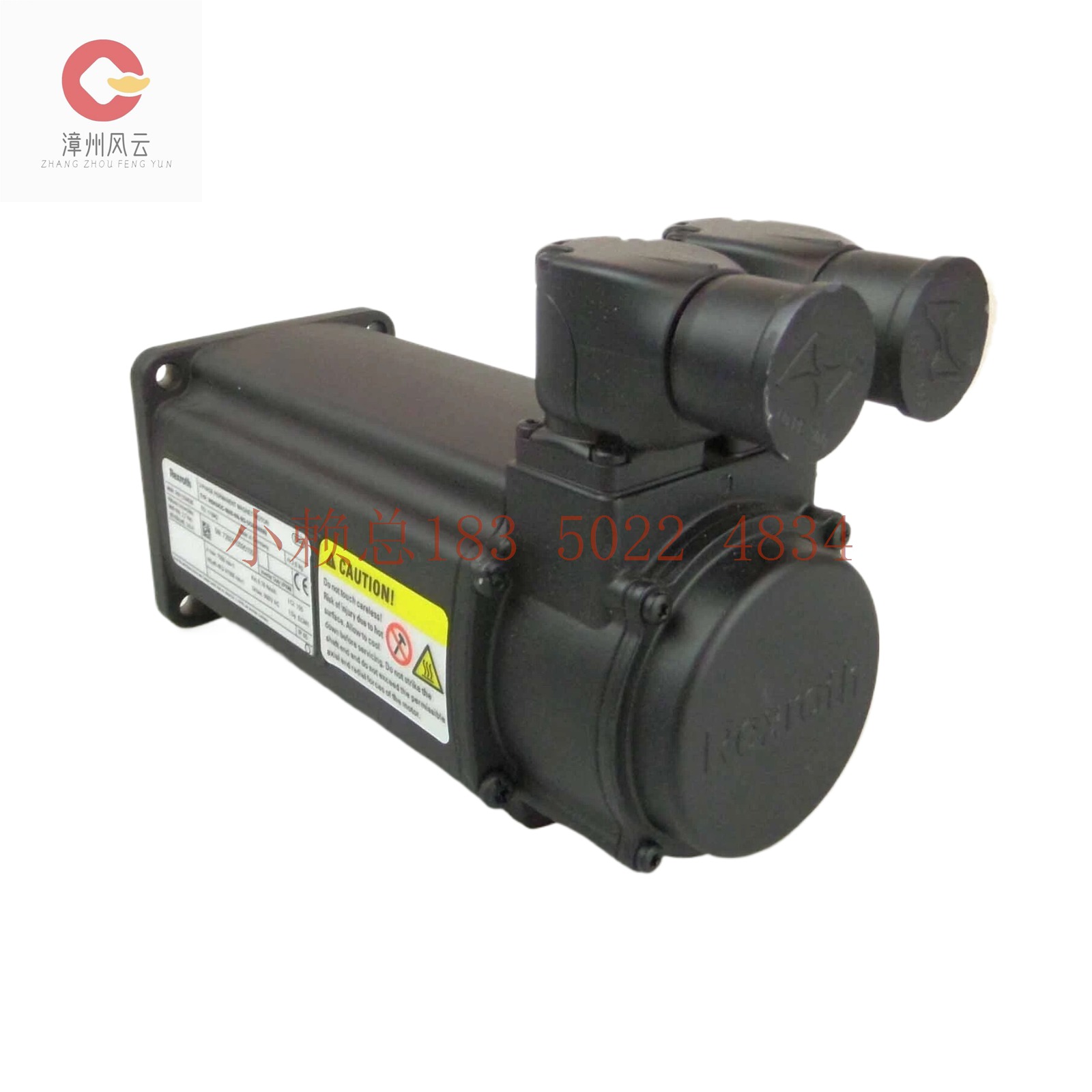 KSM01.2B-061C-35N-M1-HP0-SE-NN力士乐电机