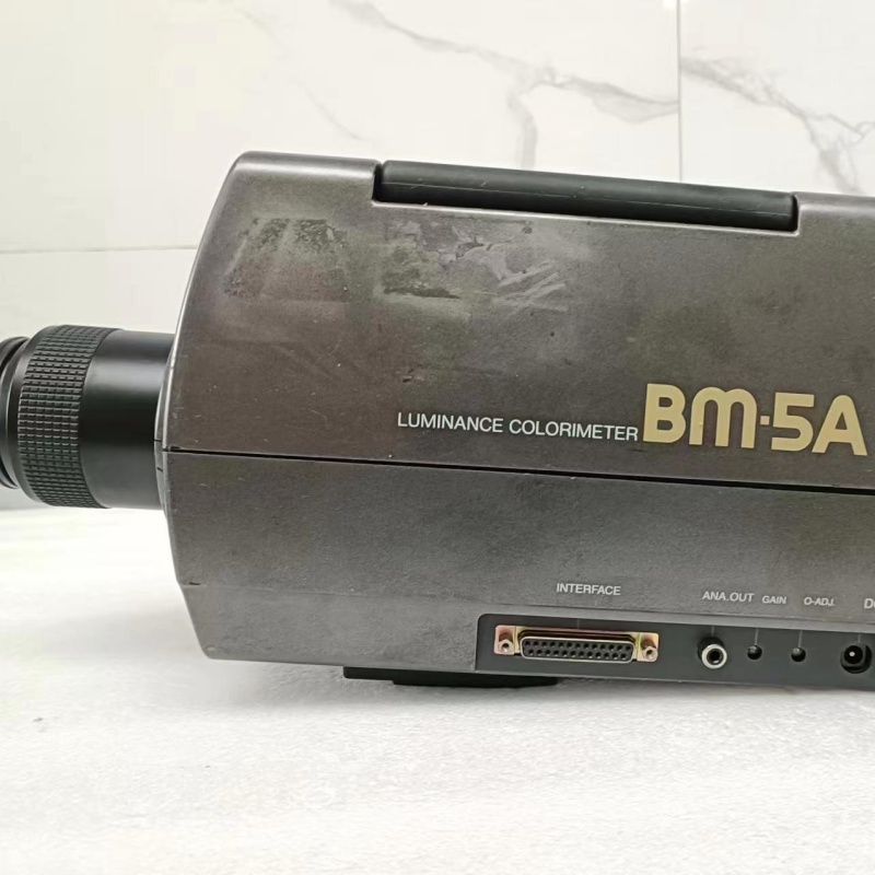 BM-5A (3).jpg