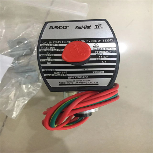 ASCO阿斯卡电磁阀EF8344G374 24V标准规格说明
