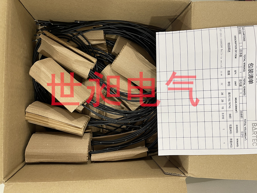 德国博太科BARTEC防爆开关07-1511-1540/02批发供应