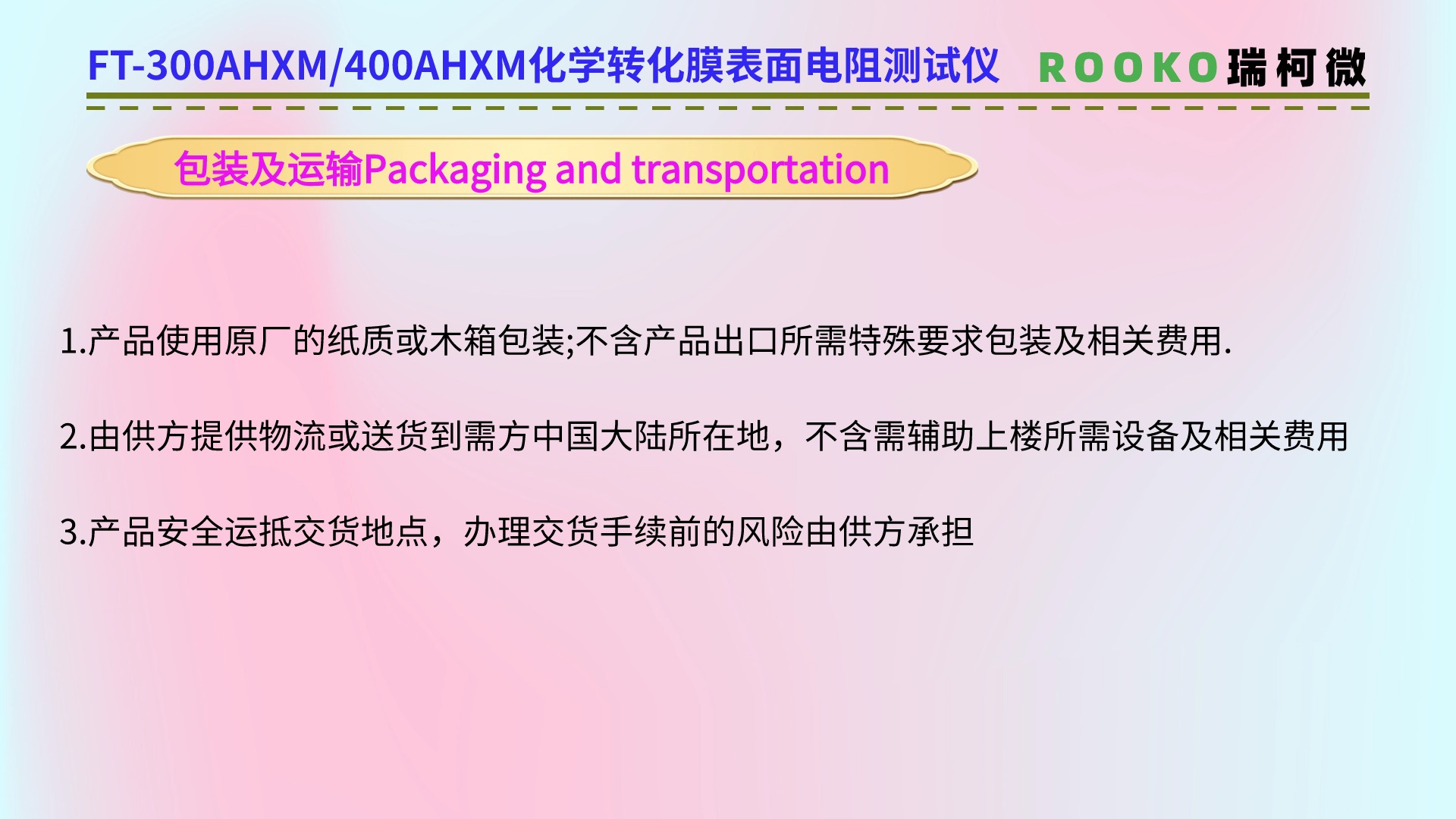 画板 1 (20).jpg 画板 1 (20).jpg