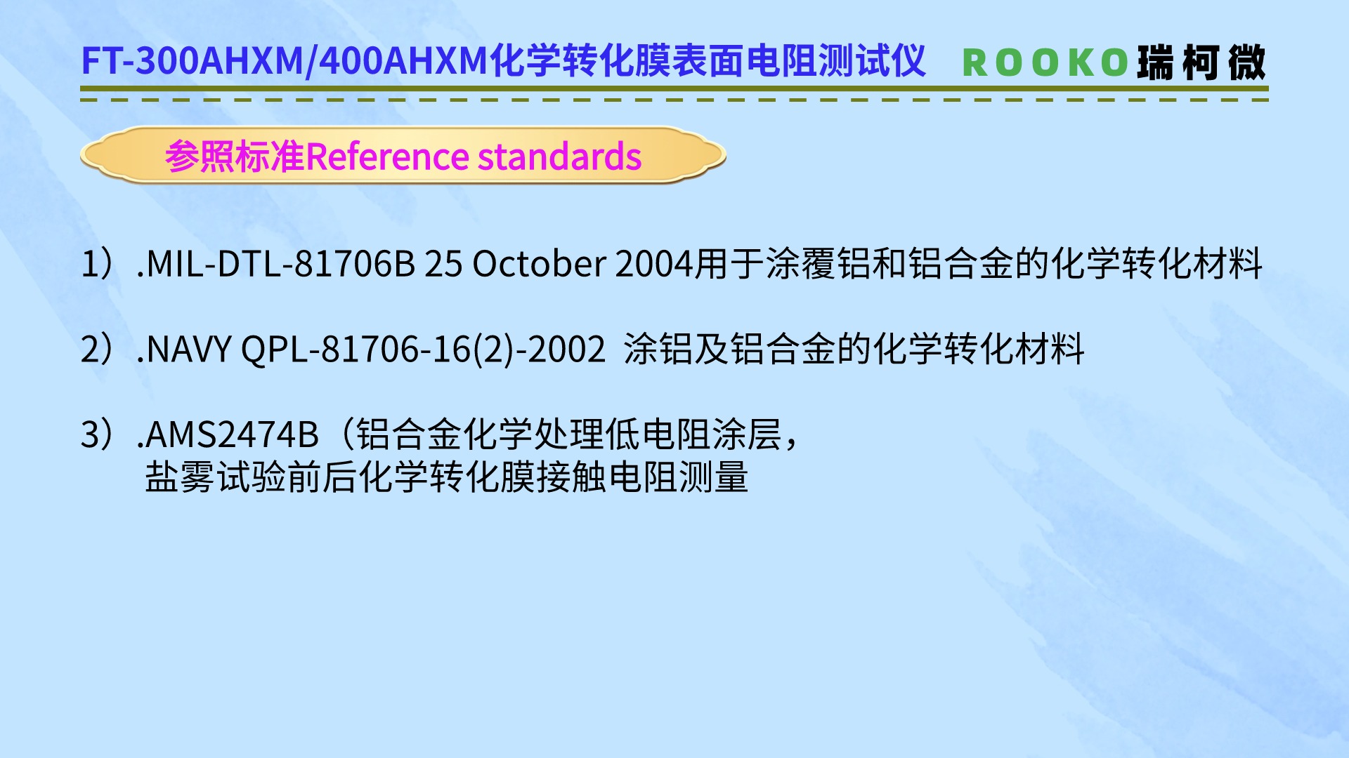画板 1 (3).jpg 画板 1 (3).jpg