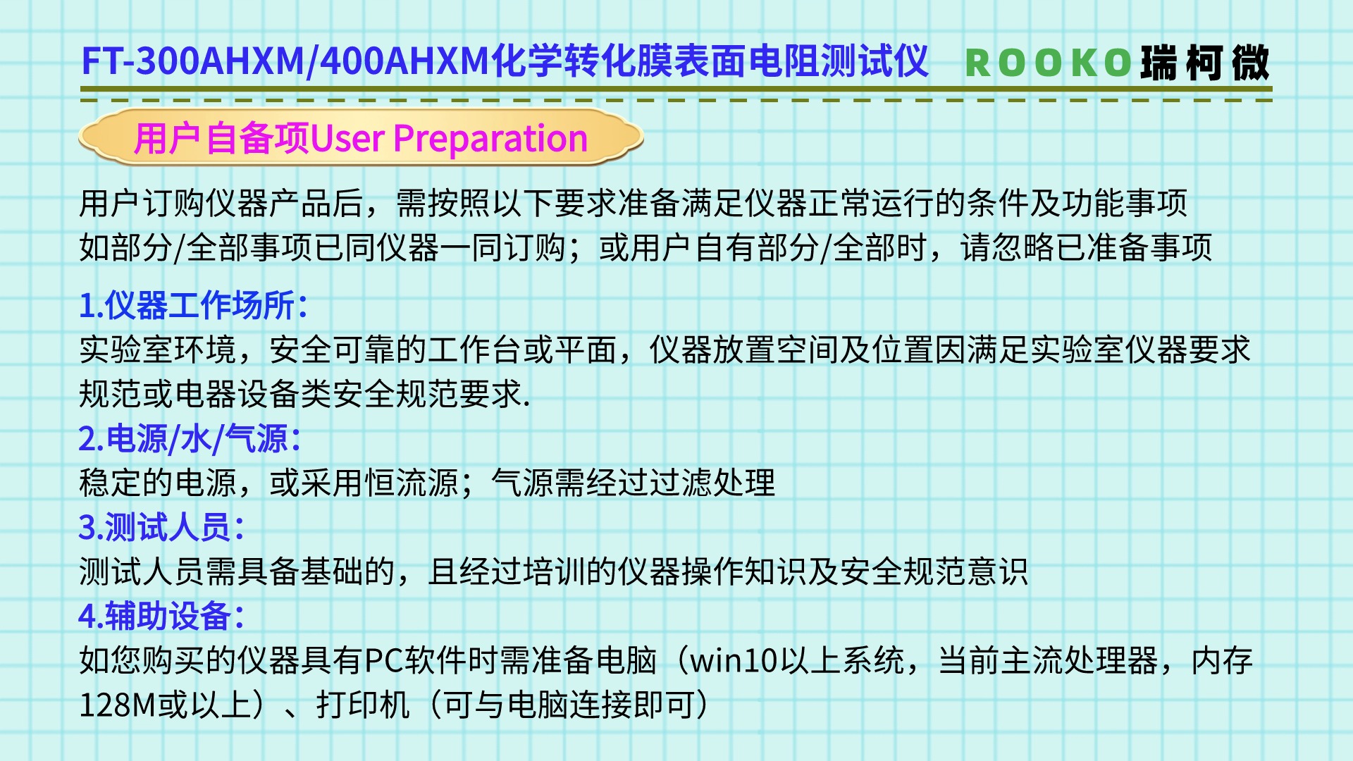 画板 1 (19).jpg 画板 1 (19).jpg