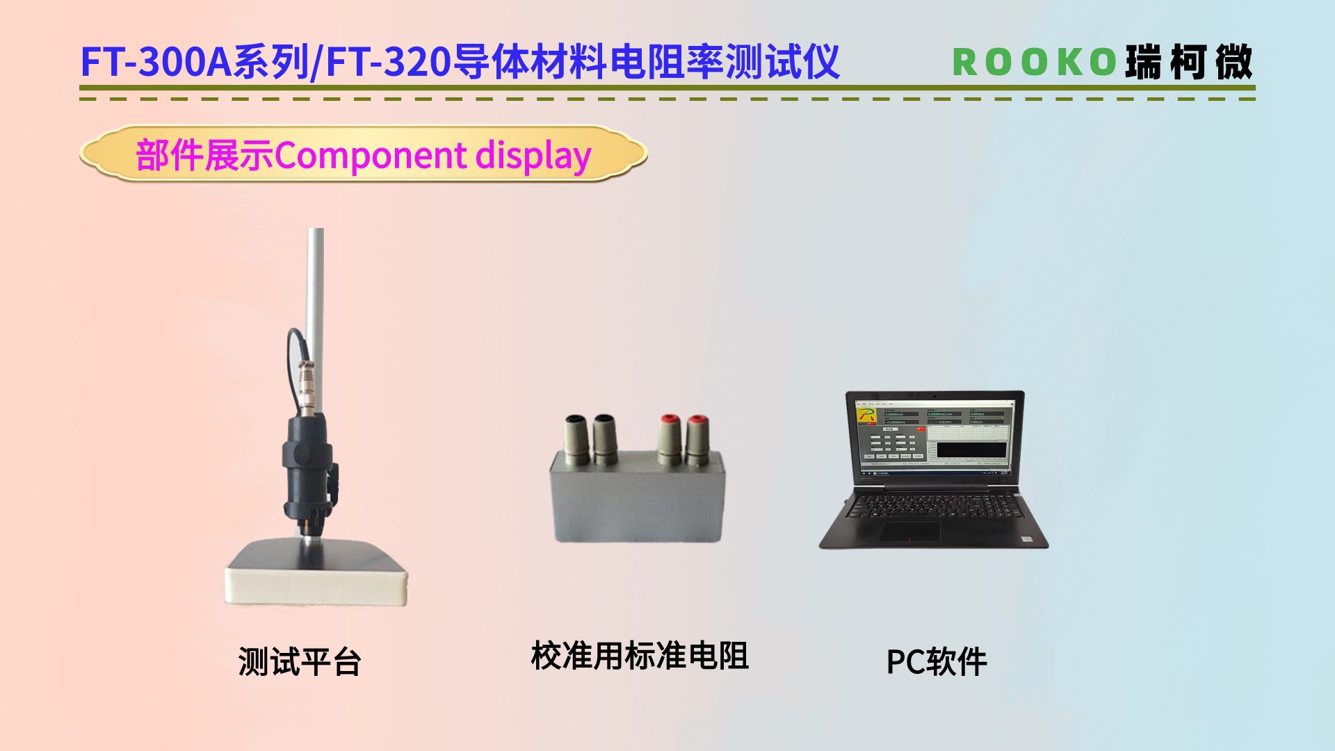 画板 1 (13).jpg 画板 1 (13).jpg
