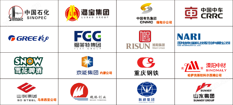 分布式车间环保数据无线集中监测系统