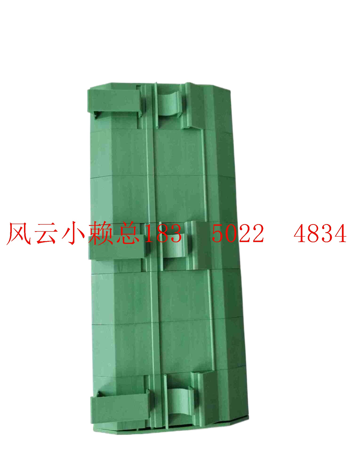 3007A英維思安全系統(tǒng)模塊