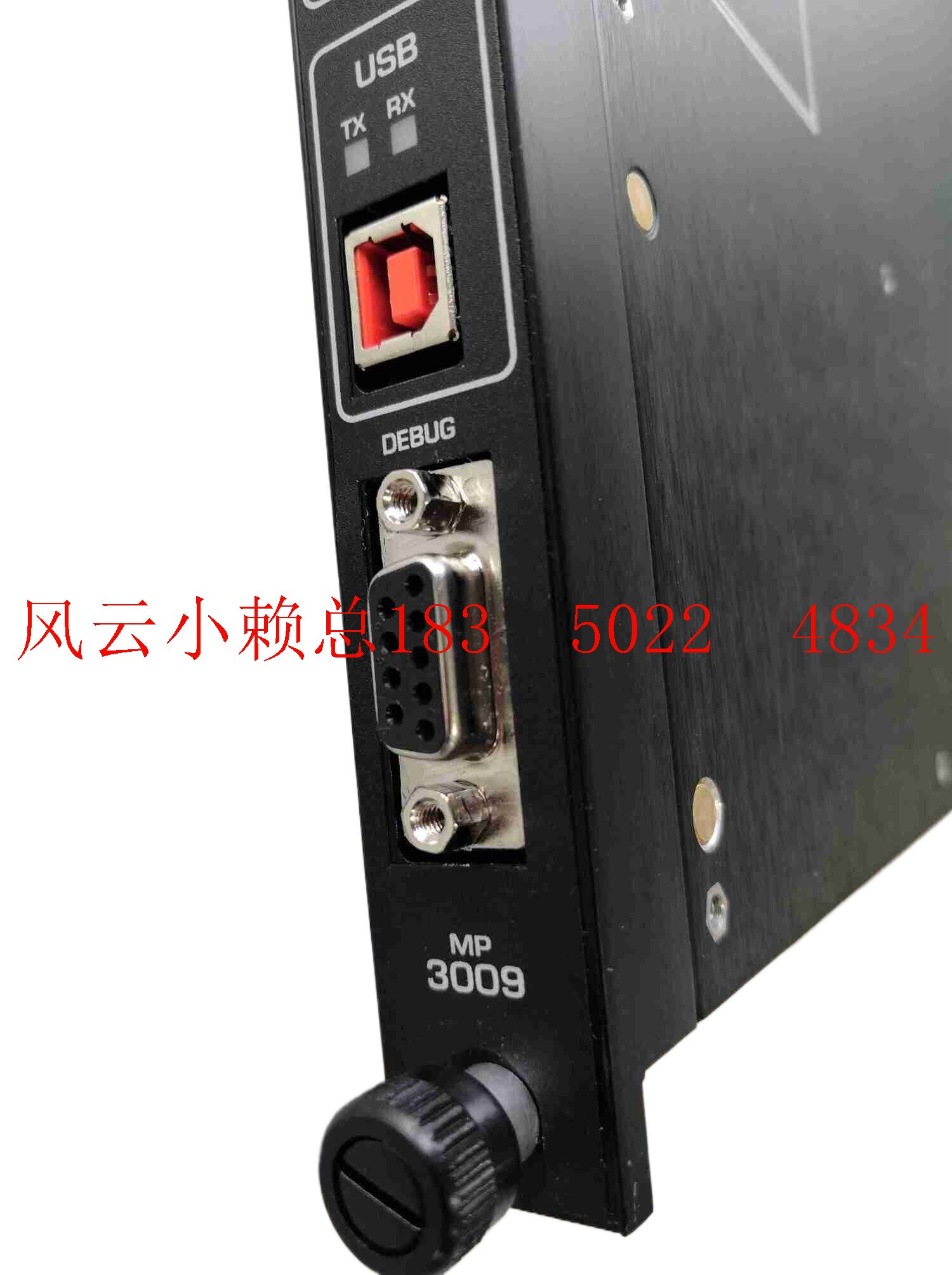 3805E英維思 TRICONEX 數(shù)字模塊