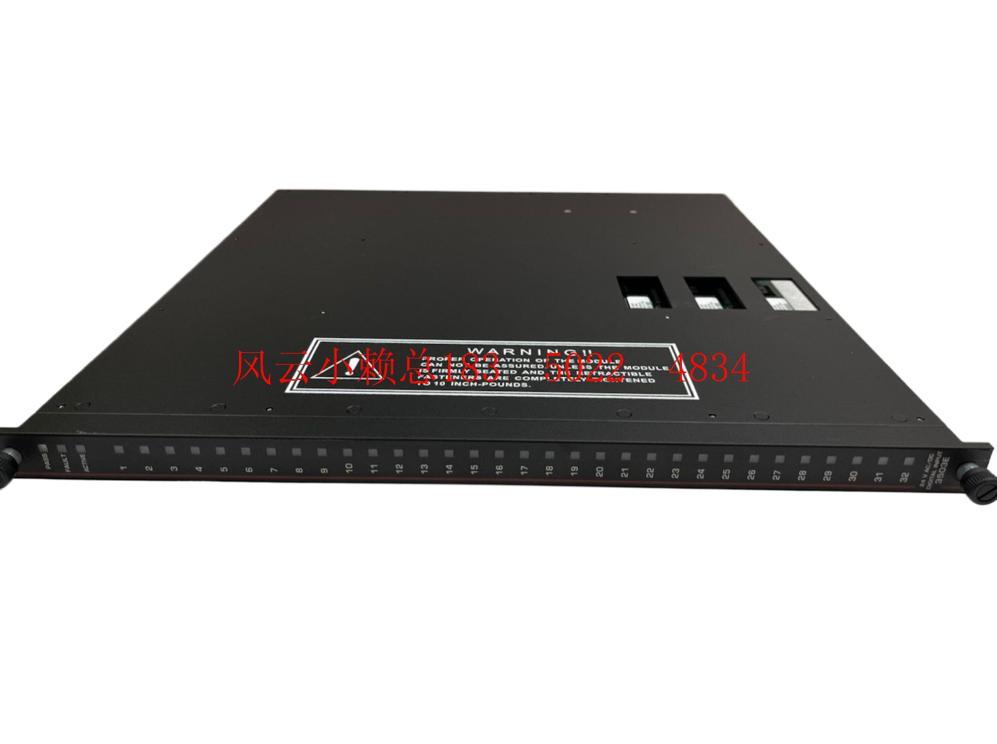 4119A英維思安全系統(tǒng)模塊