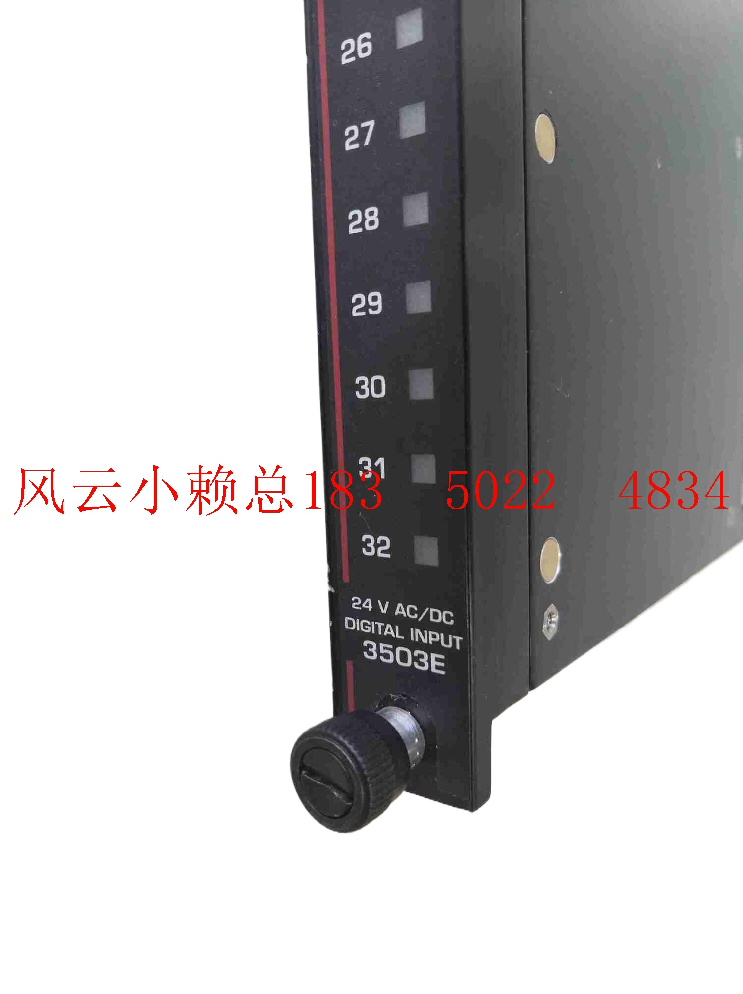 9563-810英维思康吉森TRICONEX 9563-810英维思康吉森TRICONEX