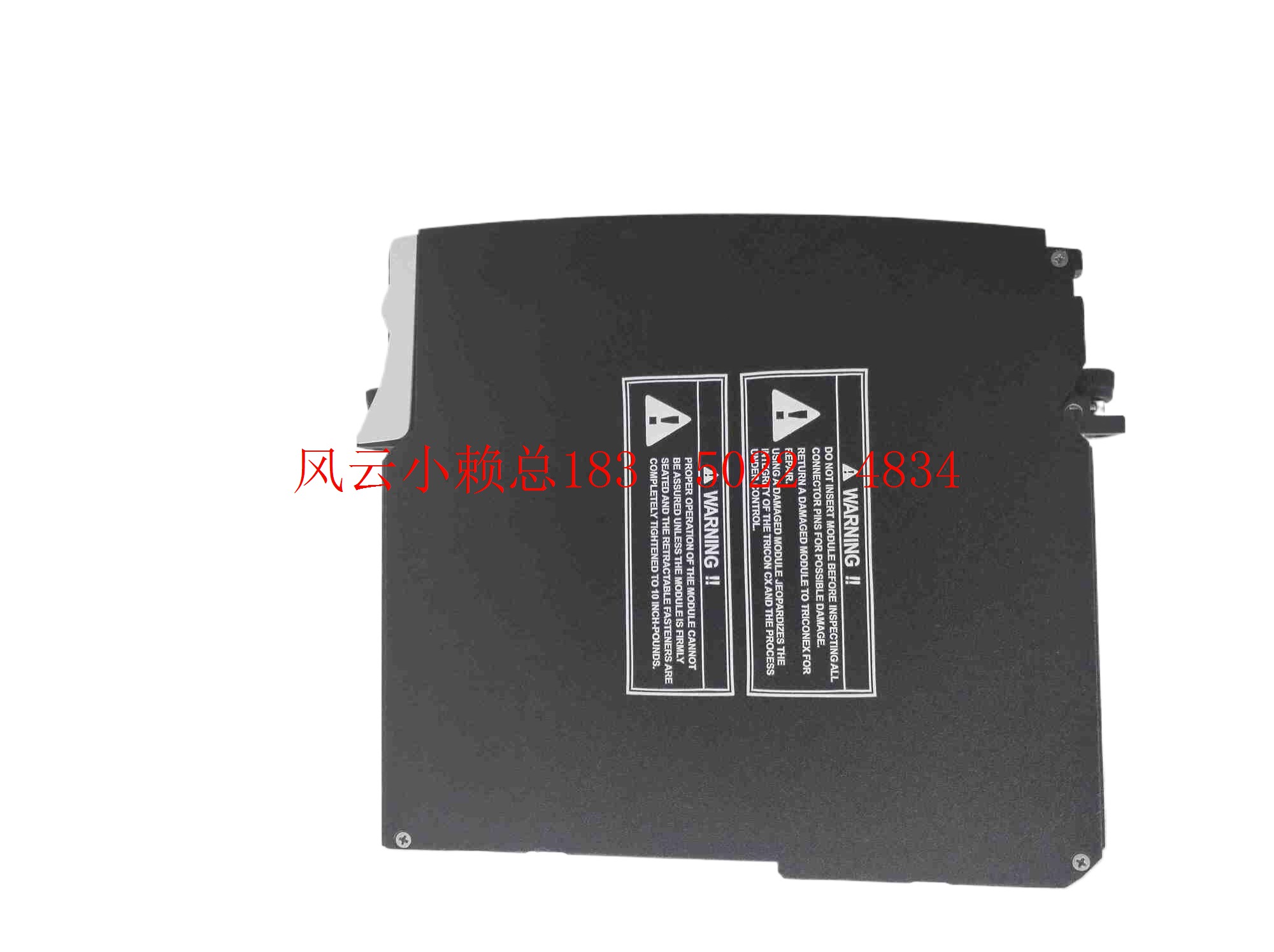 3700A英维思康吉森TRICONEX