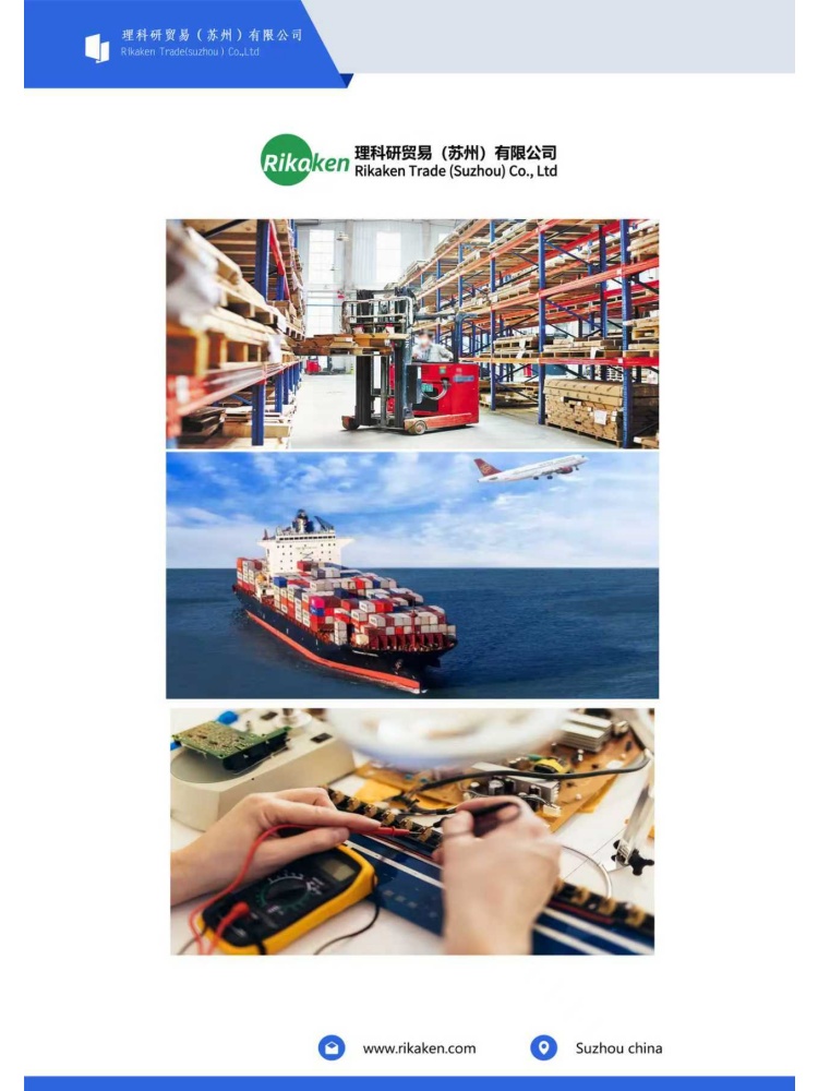 日本进口ITOH伊藤桌面冷却磨机LP-M2C