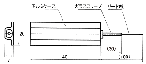 AS-20 尺寸图