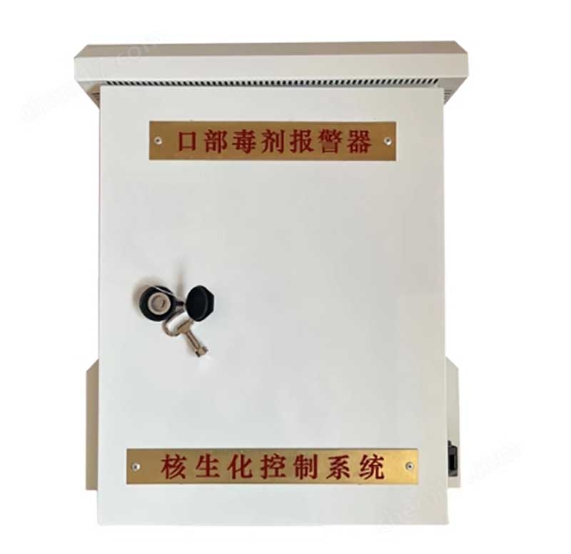 批发供应RFQC02型空气质量检测仪供应商