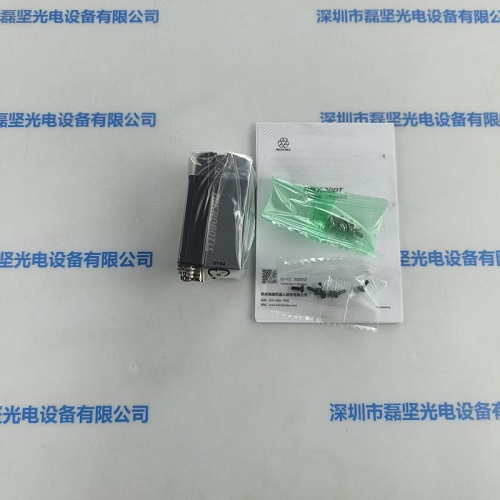 Hikrobot海康机器人 MV-CS020-10GC  工业相机