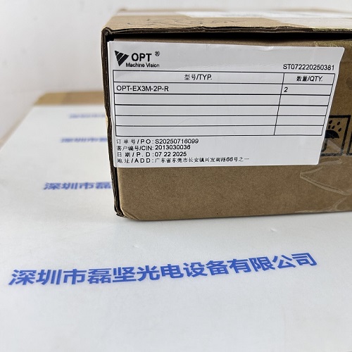 OPT奥普特  OPT-EX3M-2P-R  延长线    