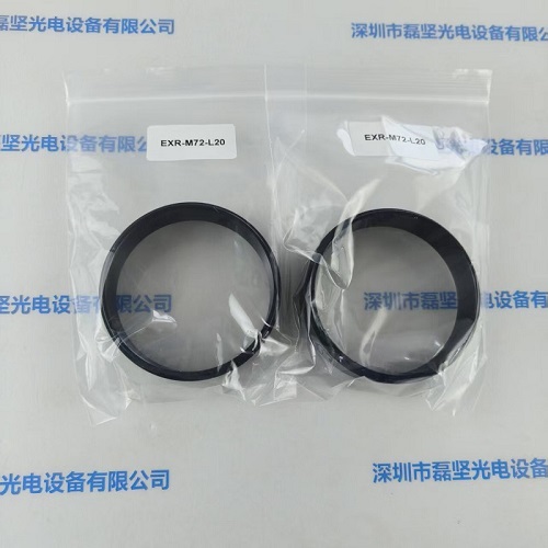moritex茉丽特          EXR-M72-L20     接圈