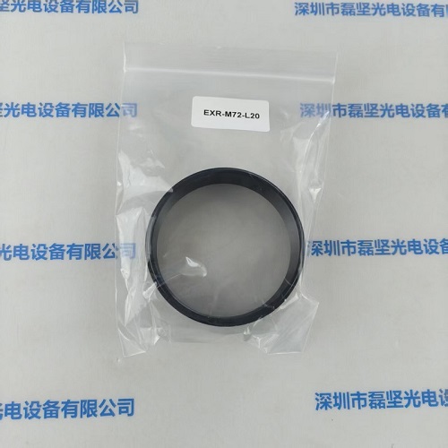 moritex茉丽特          EXR-M72-L20     接圈