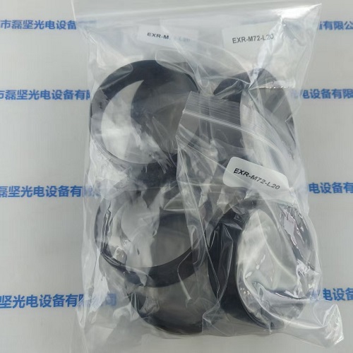 moritex茉丽特          EXR-M72-L20     接圈