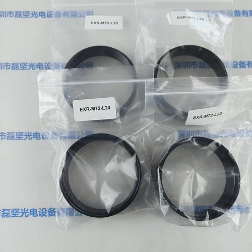 moritex茉丽特          EXR-M72-L20     接圈