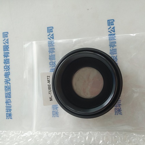 moritex茉丽特          ML-TUBE-M72     接圈