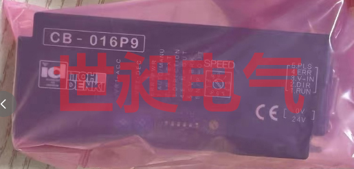 日本伊东ITOH无刷电滚筒驱动卡CB-016P9原装现货