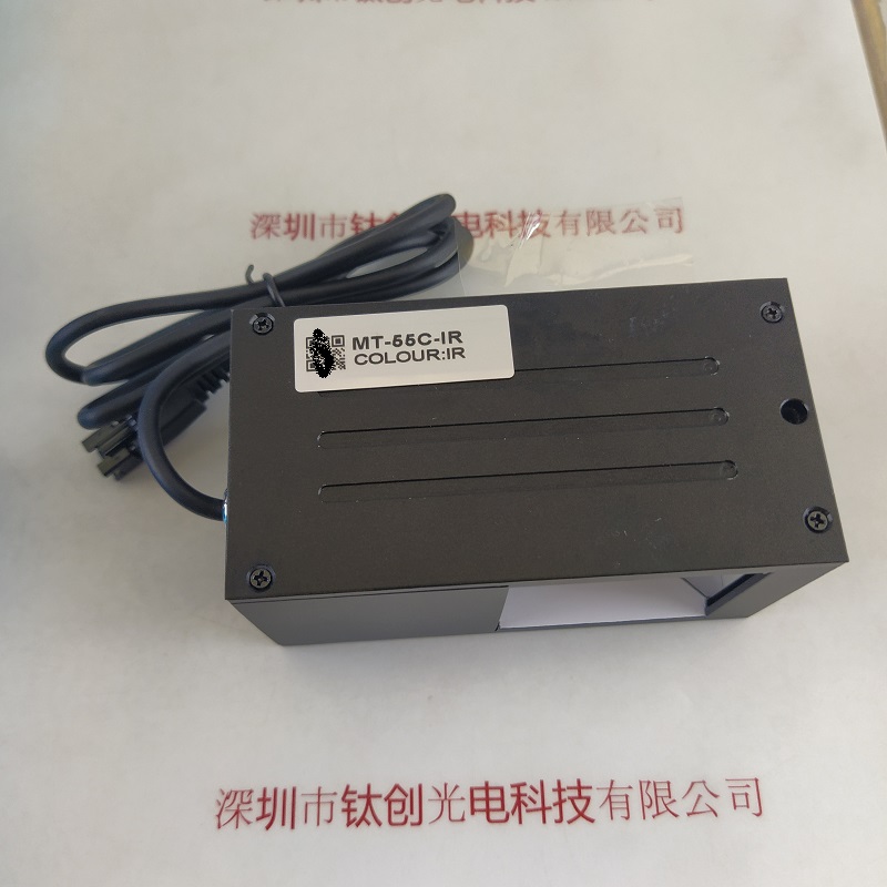 集银    MT-55C-IR   红外同轴光