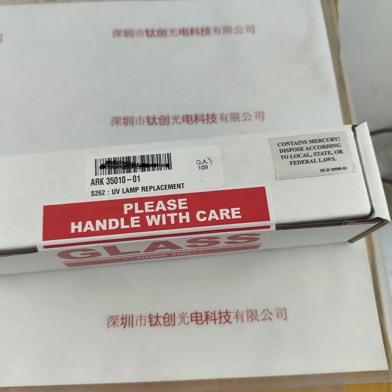 美国GE     ARK35010-01 TOC分析仪GE Sievers用紫外灯