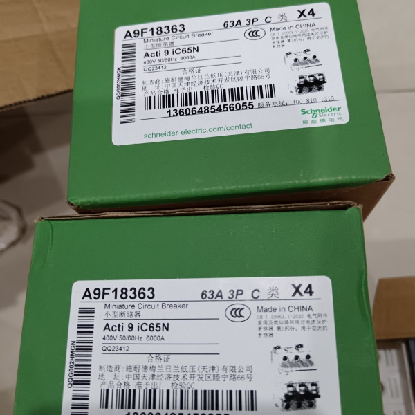 施耐德软起动器AST22C17Q工作环境