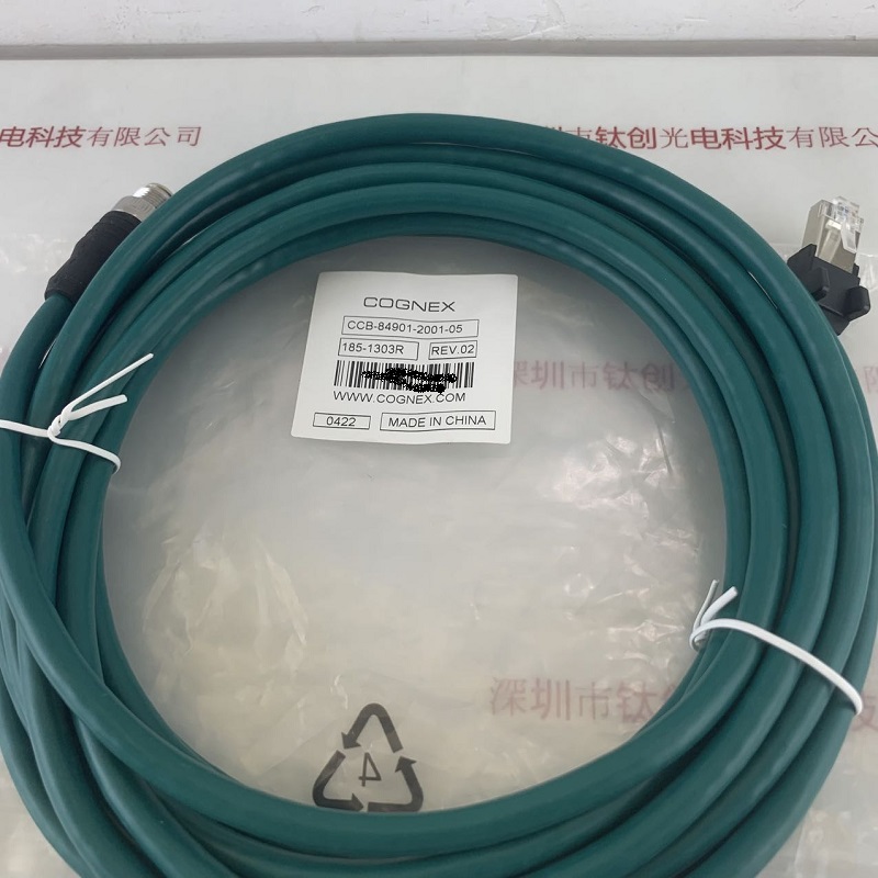 COGNEX康耐视 CCB-84901-2001-05 通讯线