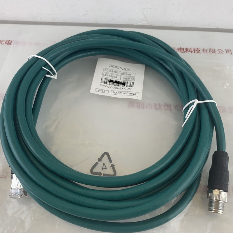 COGNEX康耐视 CCB-84901-2001-05 通讯线