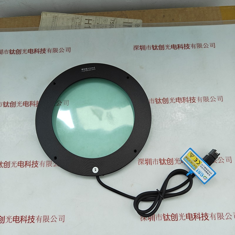 CST康视达 CST-RS14600 光源  