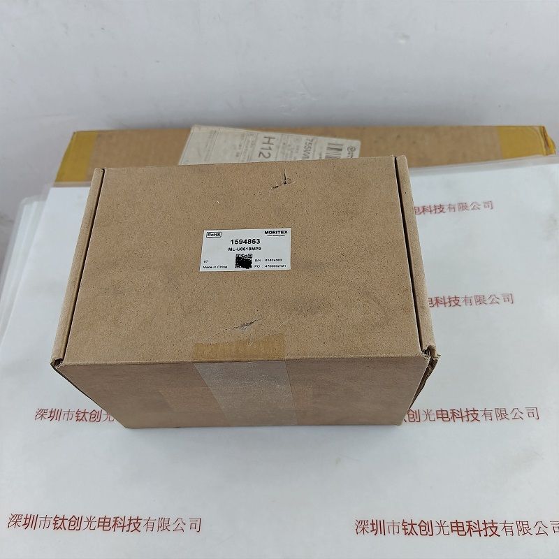 MORITEX茉丽特 ML-U0618MP9 工业镜头