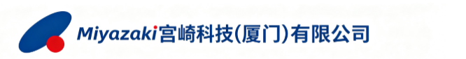 科普 日本 SEN日森 SEN 特殊光源株式会社 紫外工艺领域的日系老牌厂商
