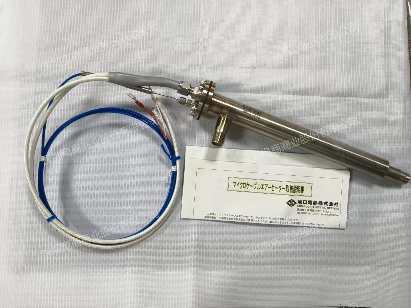 气体加热新选择｜坂口电热 MCA500N