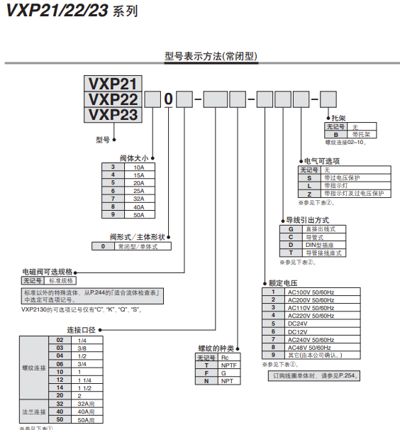 1789701050699683.png image.png