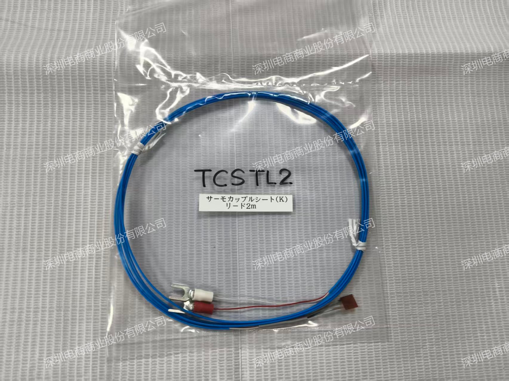 1789722631828473.jpg 坂口电热片状热电偶的标准化安装工艺