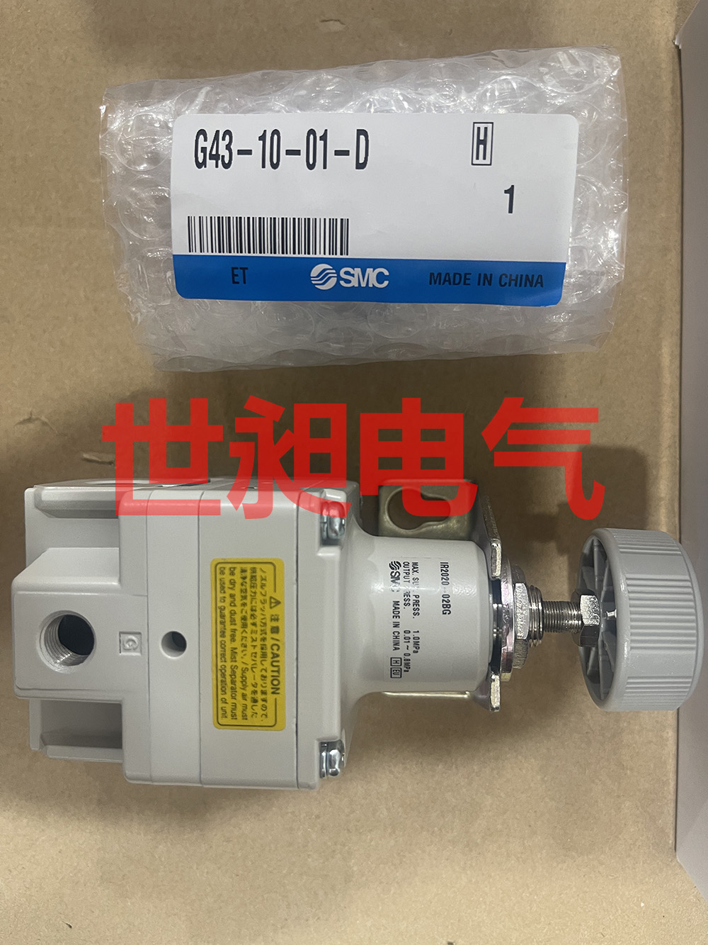 1790037185432354.jpg 进口现货日本SMC调压阀IR2020-02BG价格好货期快