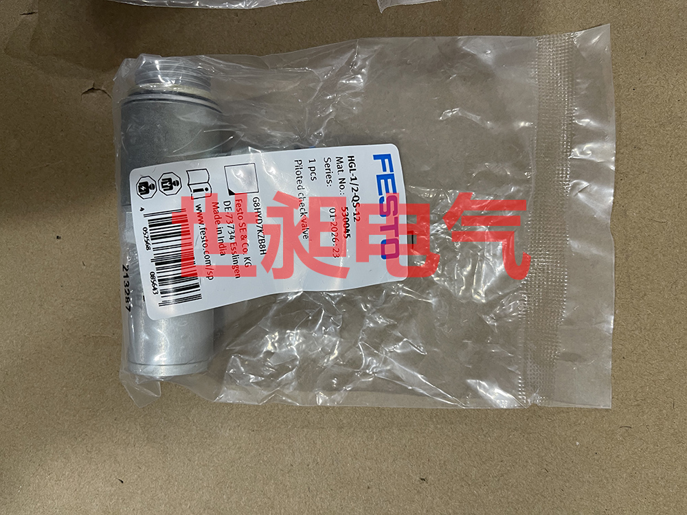 德国FESTO费斯托节流阀HGL-1/2-QS-12 530045价格好货期快