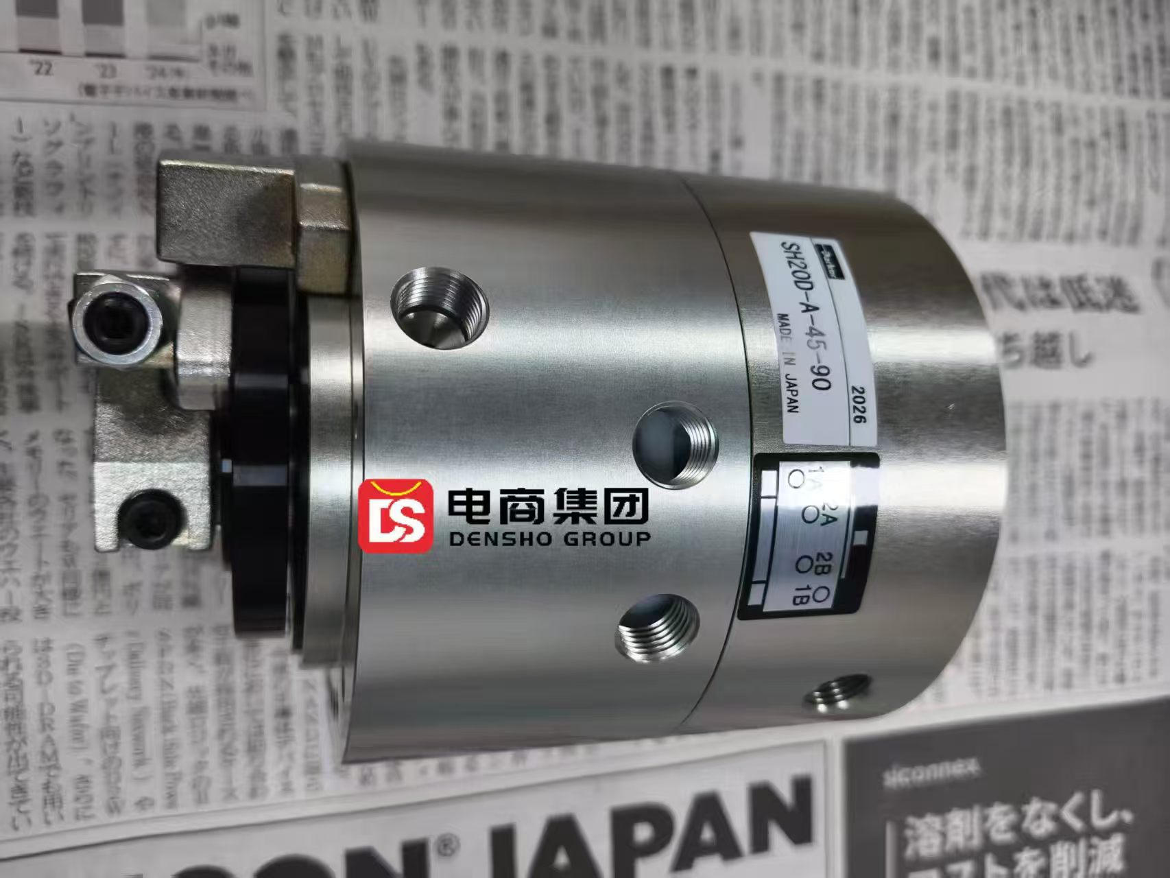日本黑田精工 KURODA 旋转气缸 SH20D-A-45-90