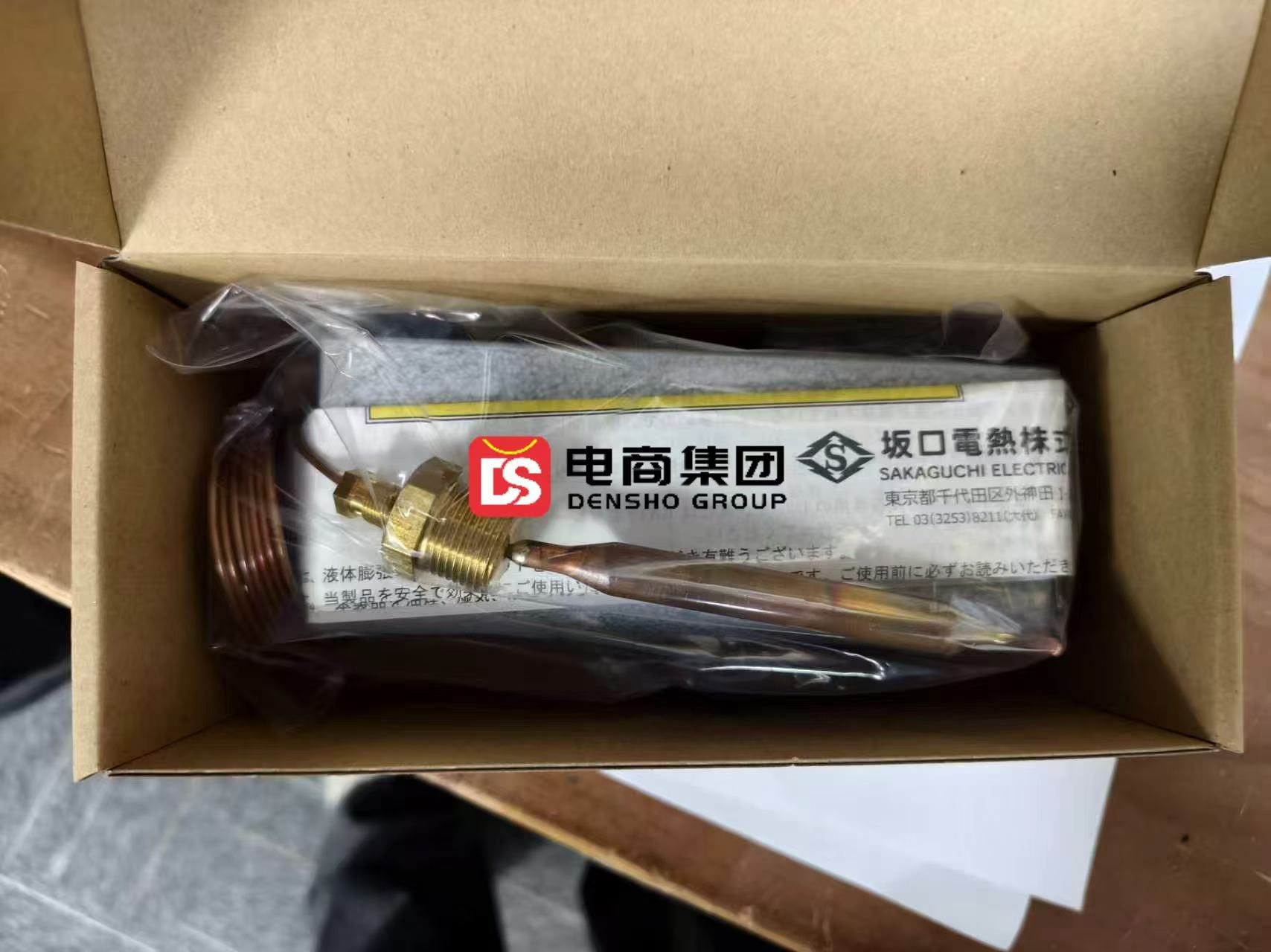 坂口电热 SAKAGUCHI EAC-AL 液体膨胀式温控器